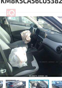 هيونداي كونا